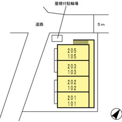 六甲駅 徒歩13分 1階の物件外観写真